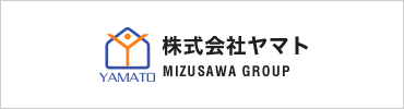 株式会社ヤマト